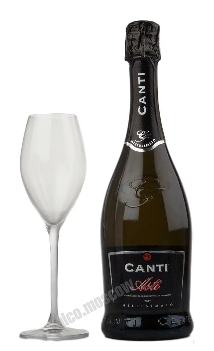 Вино игристое. Вино валли асти игристое белое сладкое. Мартини асти просекко брют. Доминион асти. Вино игристое asti dominioni белое сладкое.