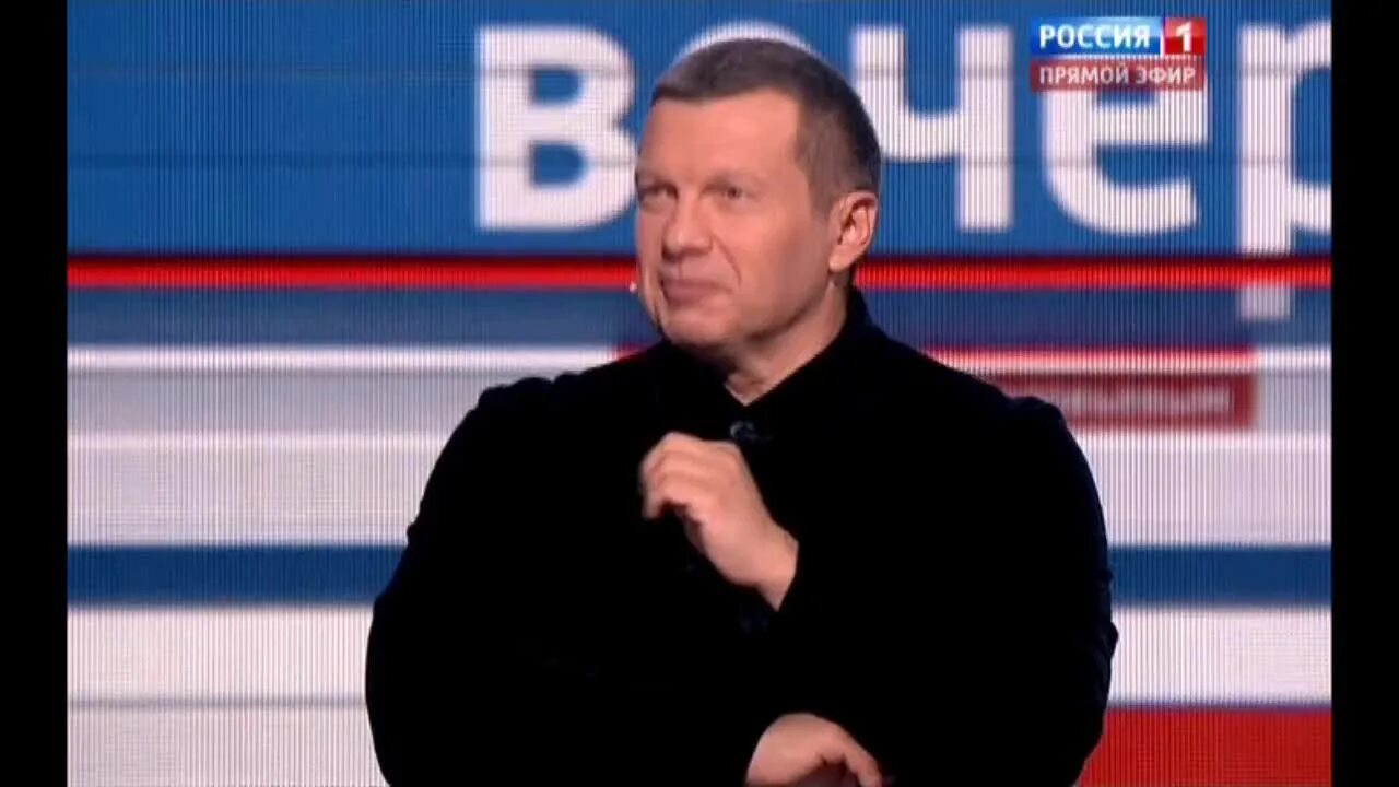 2022. 2024. воскресный вечер с владимиром 17. 03 24. воскресный вечер с владимиром 17.