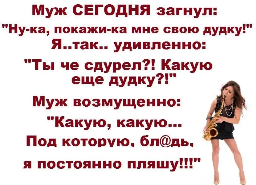 Может показаться что есть