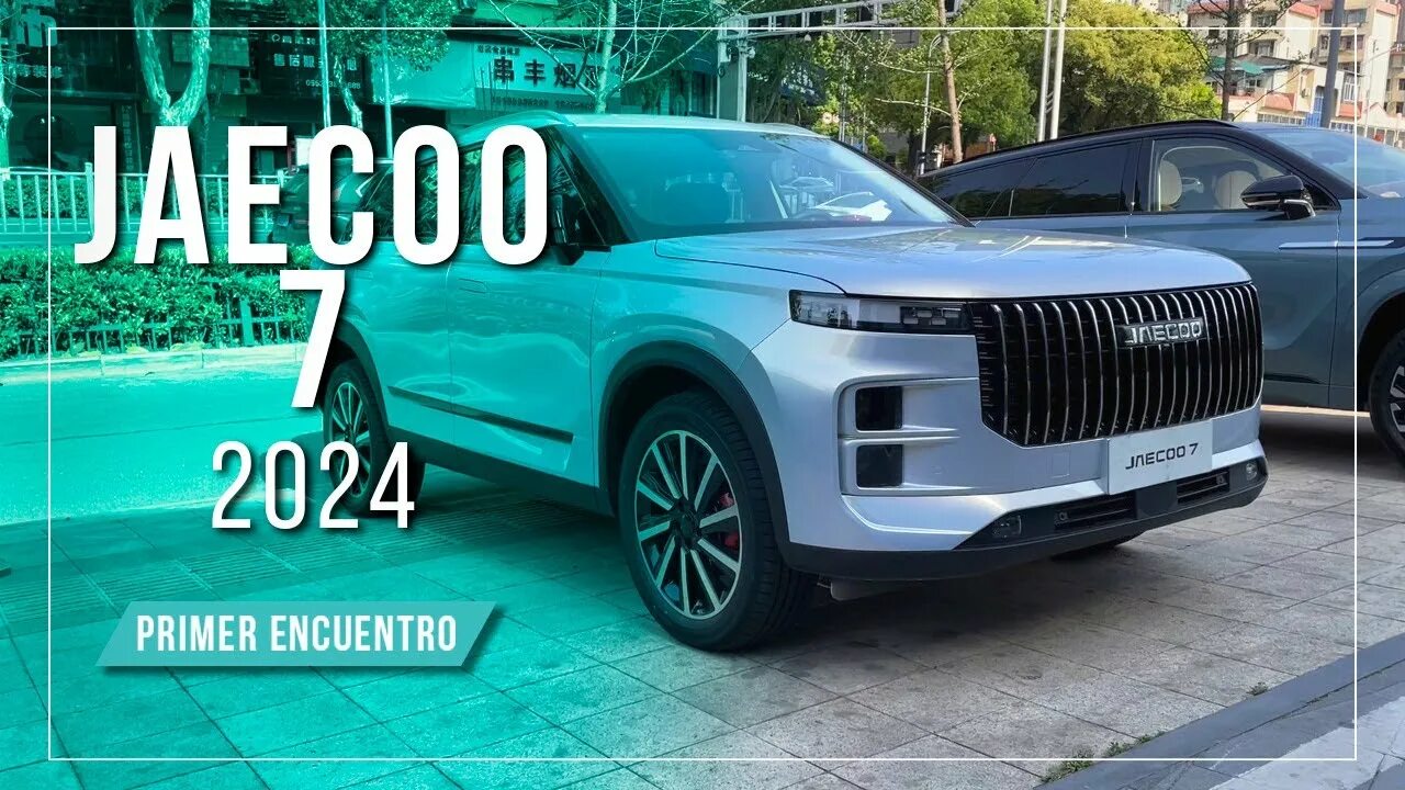 Jaecoo 7. Jaecco автомобиль. Jaecoo 2024. Автомобиль jaecoo 7.