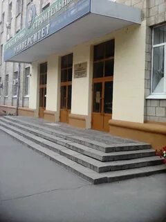 Архитектурный институт факультеты