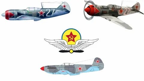 Авиамарш
