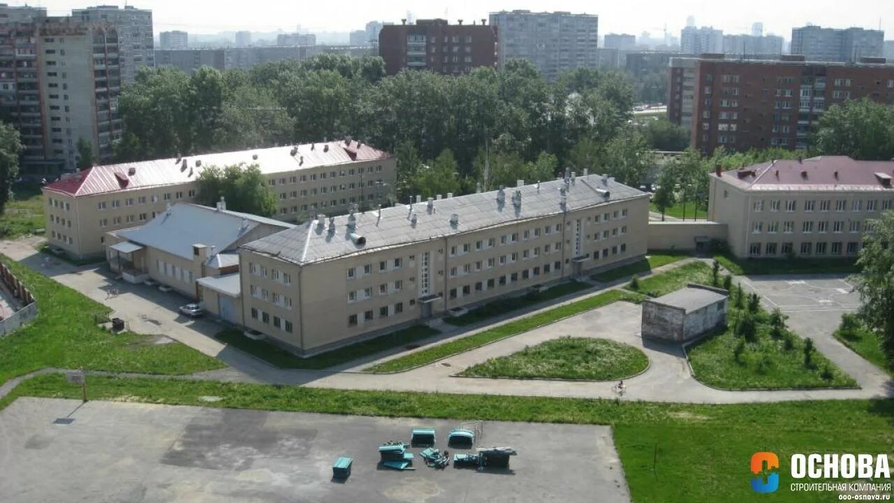 Сайт детский дом 6. Детский дом 6 челябинск. Ташлинский детский дом тюльганского района. Детский дом 6 прокопьевск. Детский-дом № 6 нижний новгород.