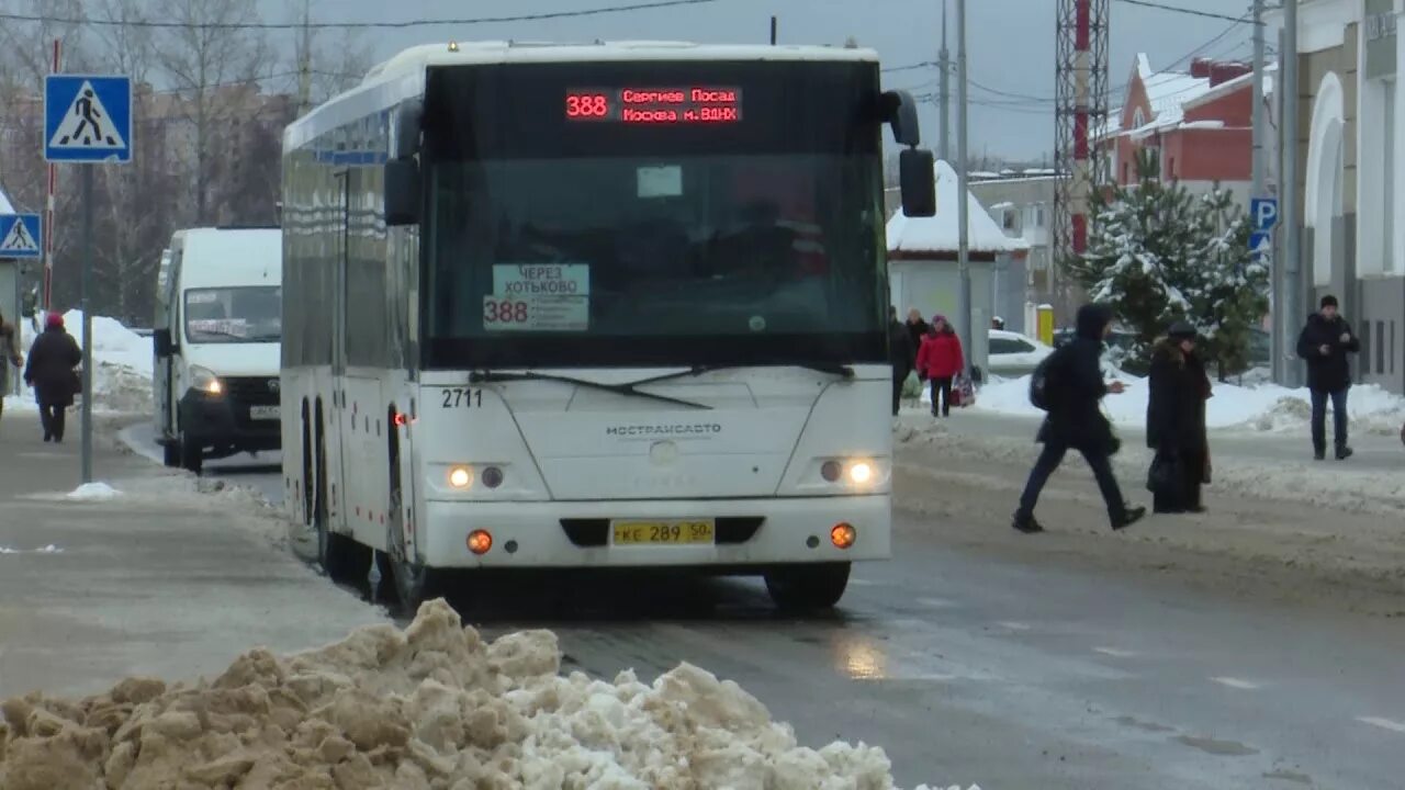 Автобус 63 дмитров сергиев посад. 63 Автобус Дмитров Сергиев Посад. Автобус 120 Сергиев Посад Жуклино. Автобус Дмитров Сергиев Посад. Автобус Дмитровский Сергиев Посад.