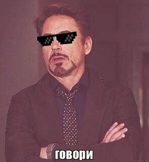 Наберу когда будет время эй малая ты