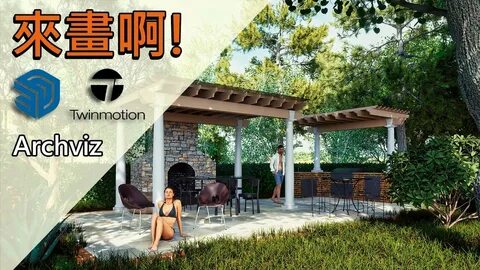 Unreal engine twinmotion