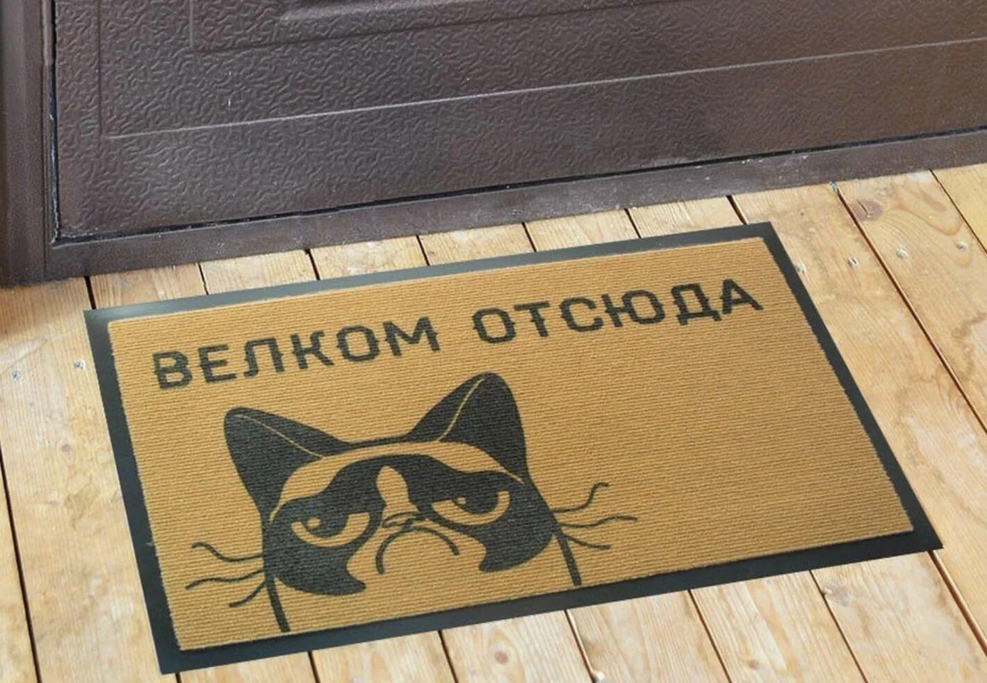 Подпись была, но её украли гномы.