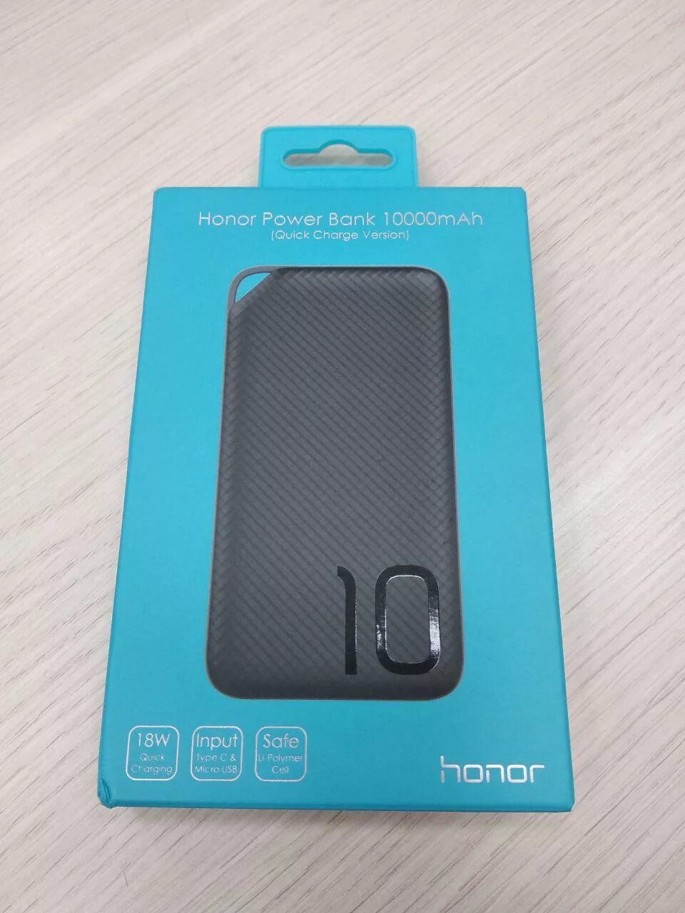 Honor bank. Power bank honor 10000. повер банк хонор 10. внешний аккумулятор хонор 2000. повер банк для телефона honor 9lite.