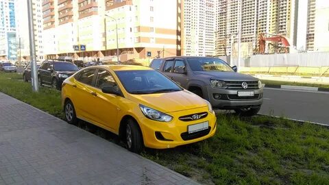Такси во дворе