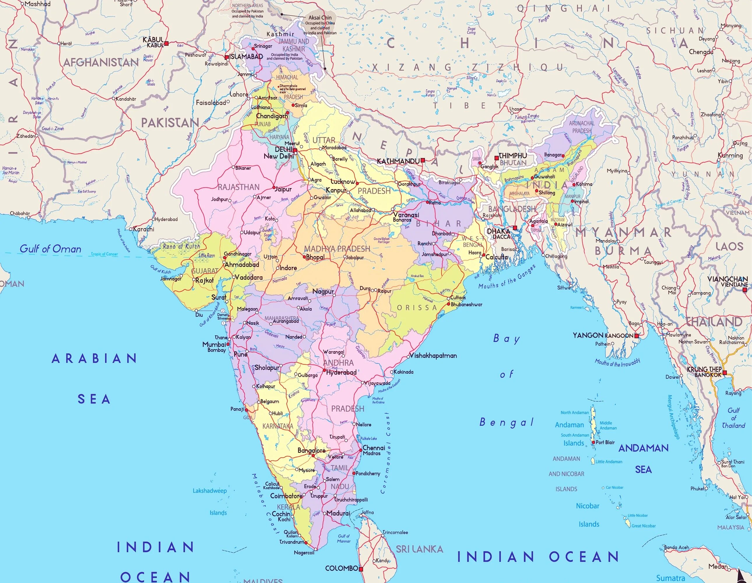 Индия карта географическая политическая. Политическая карта Индии. Политическая карта Индии на русском языке.