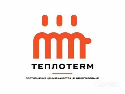 Теплотерм