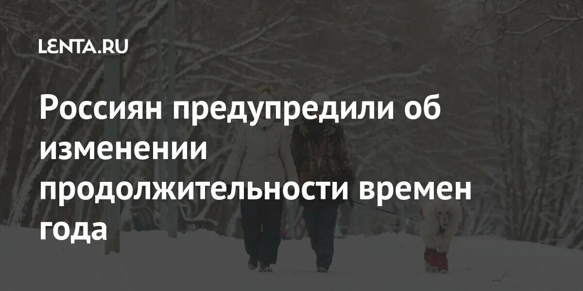 Смена продолжительностью 24 часа. Смена продолжительностью 24 часа