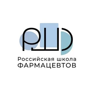 Школа фармацевтов
