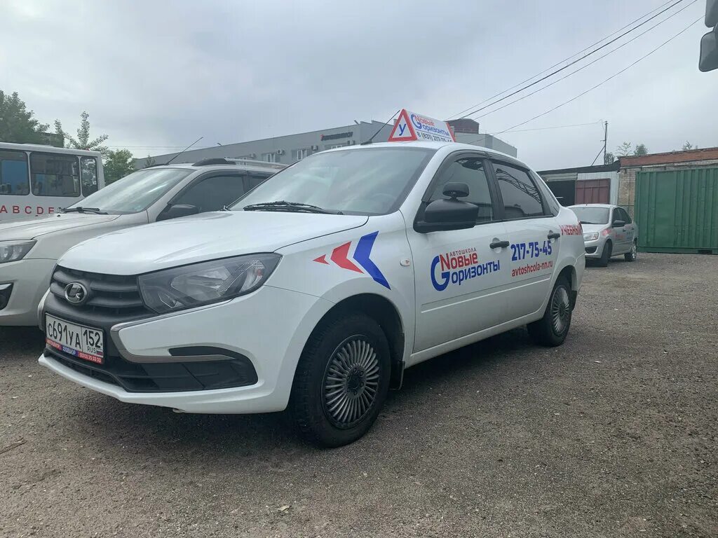 восьмерка автошкола. автошкола drive. нова автошкола. автошкола новый свет. автошкола краснодар на красных партизан.