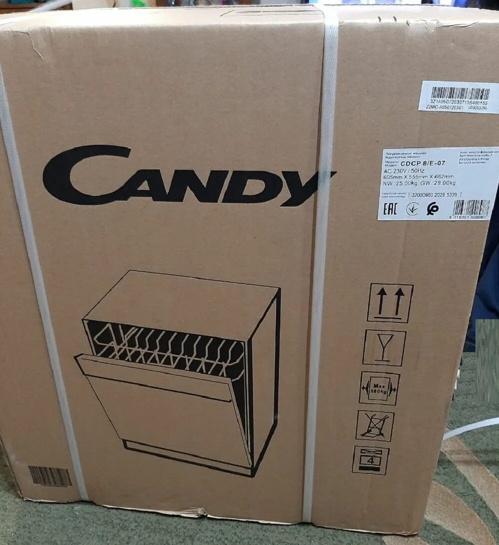 Candy Posable CDCP 8. Candy CDCP 8/E-07 плата.