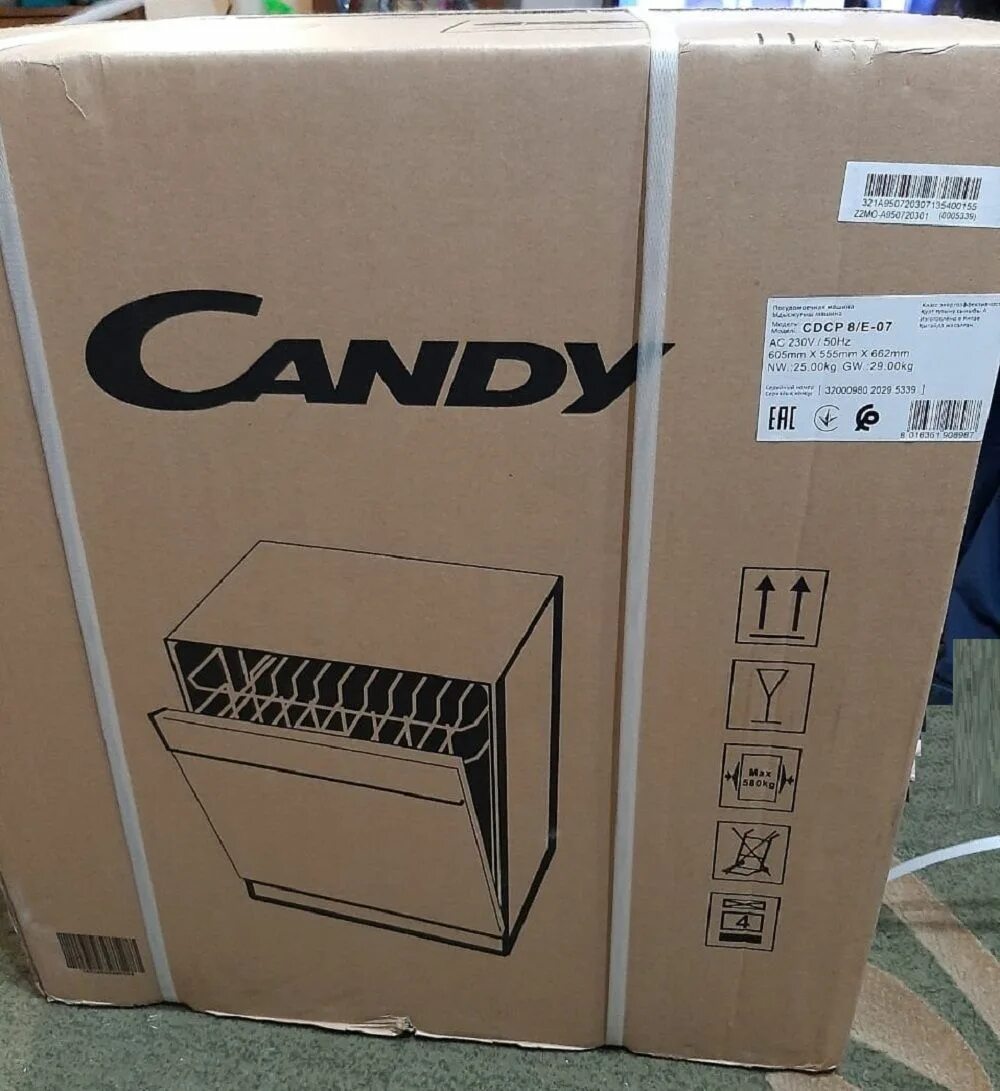 Candy cdcp 8 e. Candy Posable CDCP 8. Candy CDCP 8/E-07 плата.