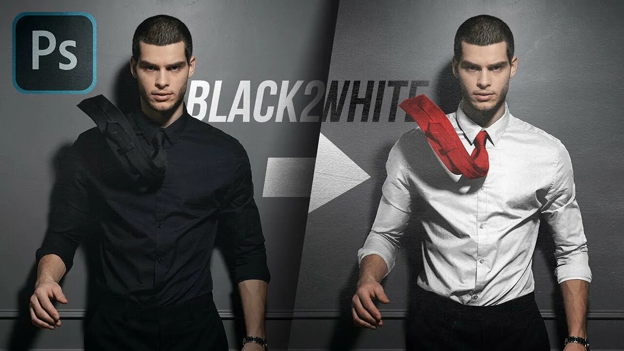 Black into white. Black into white. Телефон black fade. Black into white. Black into white.
