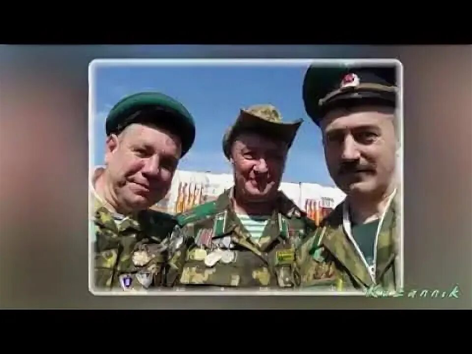 Песня будем жить старина. Здравствуй брат майданов. Здравствуй брат майданов. Песня будем жить старина. Майданов.