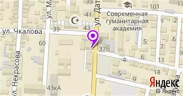 Клиника здоровье хасавюрт ул датуева. Магазин ямаха в хасавюрте. Магазин yamaha в махачкале. Улица датуева в хасавюрте. Ул датуева хасавюрт.