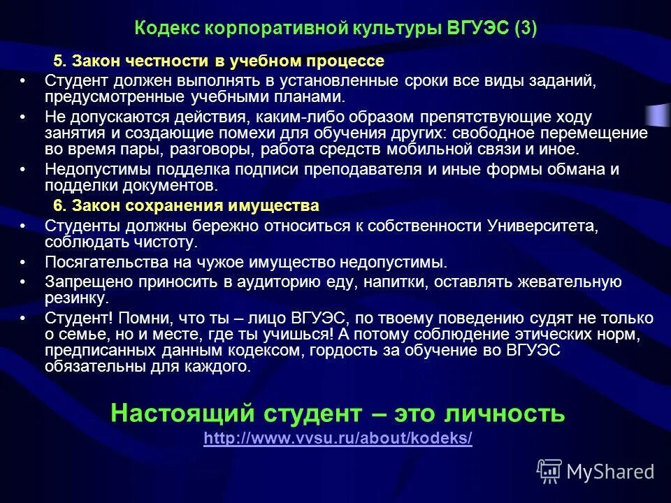 Windows 10 установить на новый ноутбук. Это действие допускается только для установленных продуктов. Это действие устанавливается только для установленных продуктов. Это действие допускается только для установленных продуктов. Это действие допускается только для установленных продуктов tight viewer.