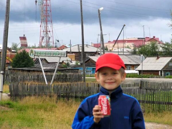 Зеленоборск на неделю. Поселок зеленоборский хмао. п зеленоборск республика коми. школа п.зеленоборск хмао. школа зеленоборск хмао.