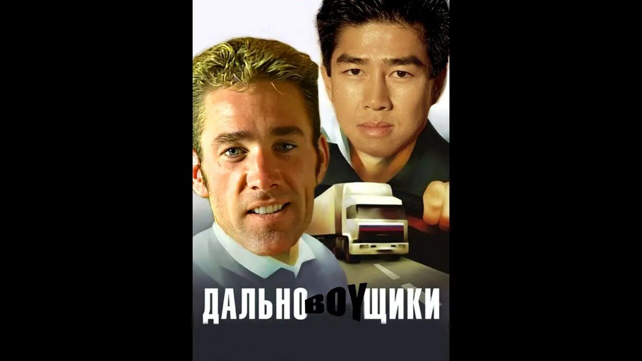 Песня щики щики. Квн тамбов. Альфа самка обложка. Лонст мей песня. Песня щики щики.