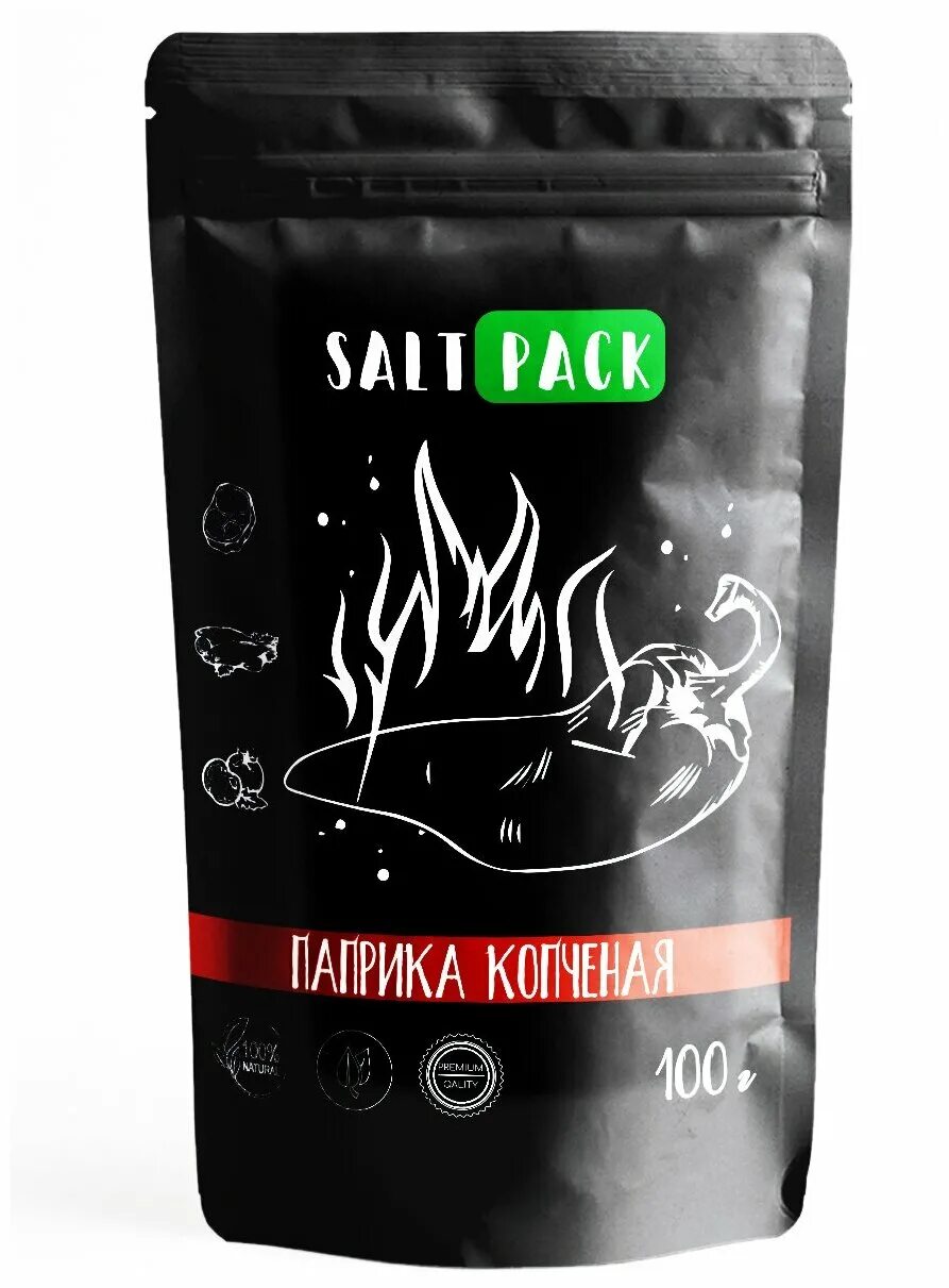 антабакс для черного отзывы. Grab pack. Salt pack. Salt pack. Salt pack.