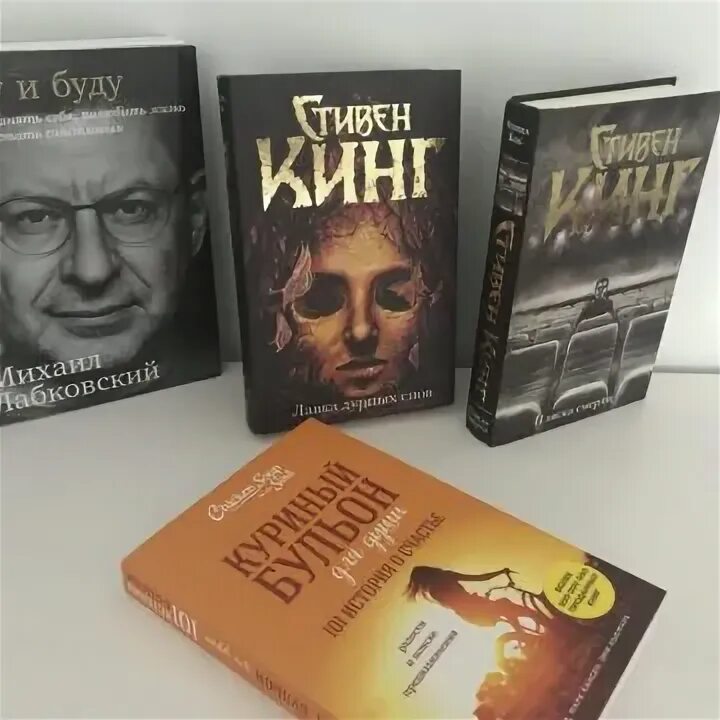 Наклейка топ продаж. Бестселлер 30. Бестселлер 30. Бестселлер 30. Bestseller 2022 триллер.