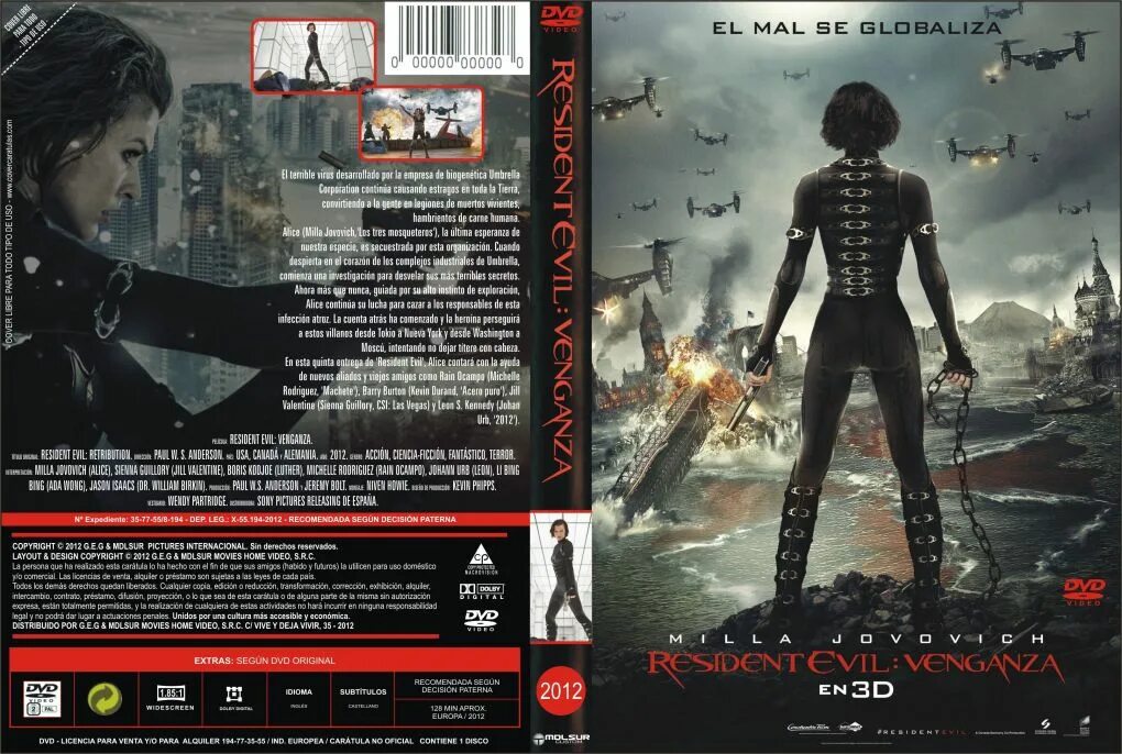 Л 5 2012. Обитель зла 5 DVD. Resident Evil 5 диск. Resident Evil 5 коллекционное издание. Рэйн Окампо обитель зла.