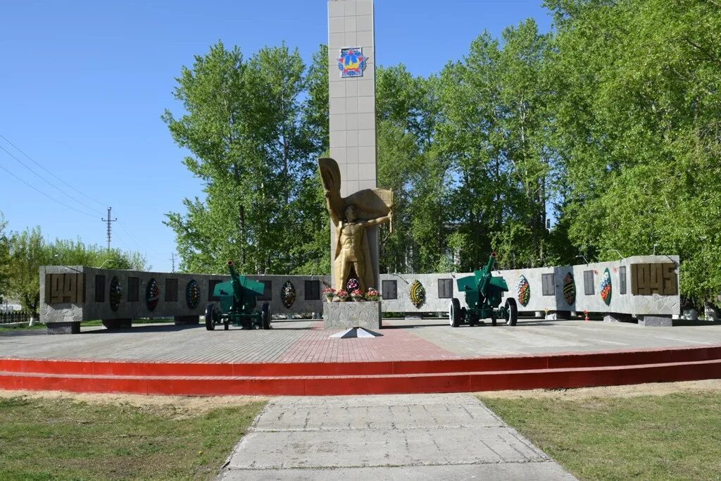 Обелиск Победы Каргаполье. Каргаполье Курганская область. Р.П.Каргаполье Курганской области. Достопримечания Каргаполье Курганская область.