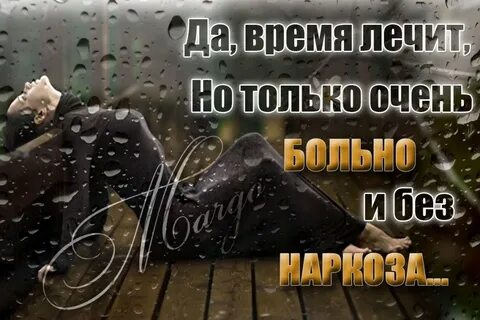 Картинки вслух