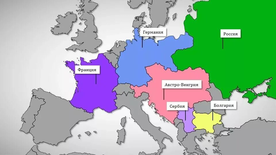 Распад франции. Австро Венгрия на карте 1914 года. Австро Венгрия Германская Империя Российская Империя. Австро венгерская Империя 1914. Границы Австро Венгрии в 1914.