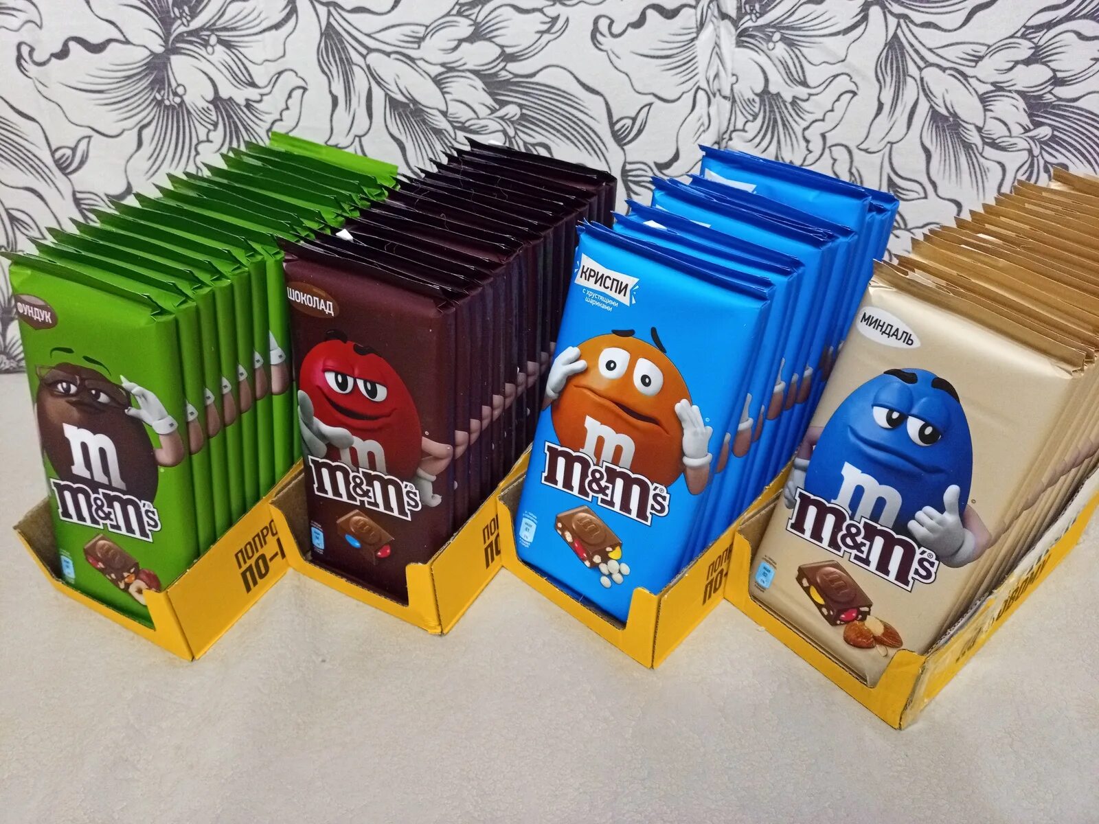 Шоколадки м м. Плиточный шоколад эм энд ЭМС. M M упаковка. Упаковка m m's. Ммдемс упаковка.