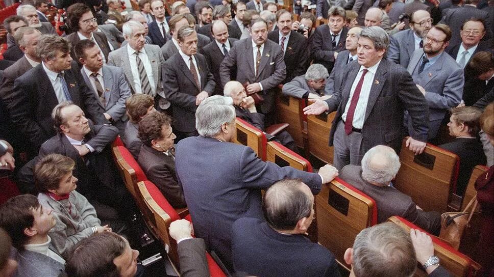 Первым съездом народных депутатов рсфср. 1 съезд народных депутатов ссср межрегиональная депутатская группа. ельцин и межрегиональная депутатская группа. межрегиональная депутатская группа (мдг).. съезд народных депутатов рсфср 1993.