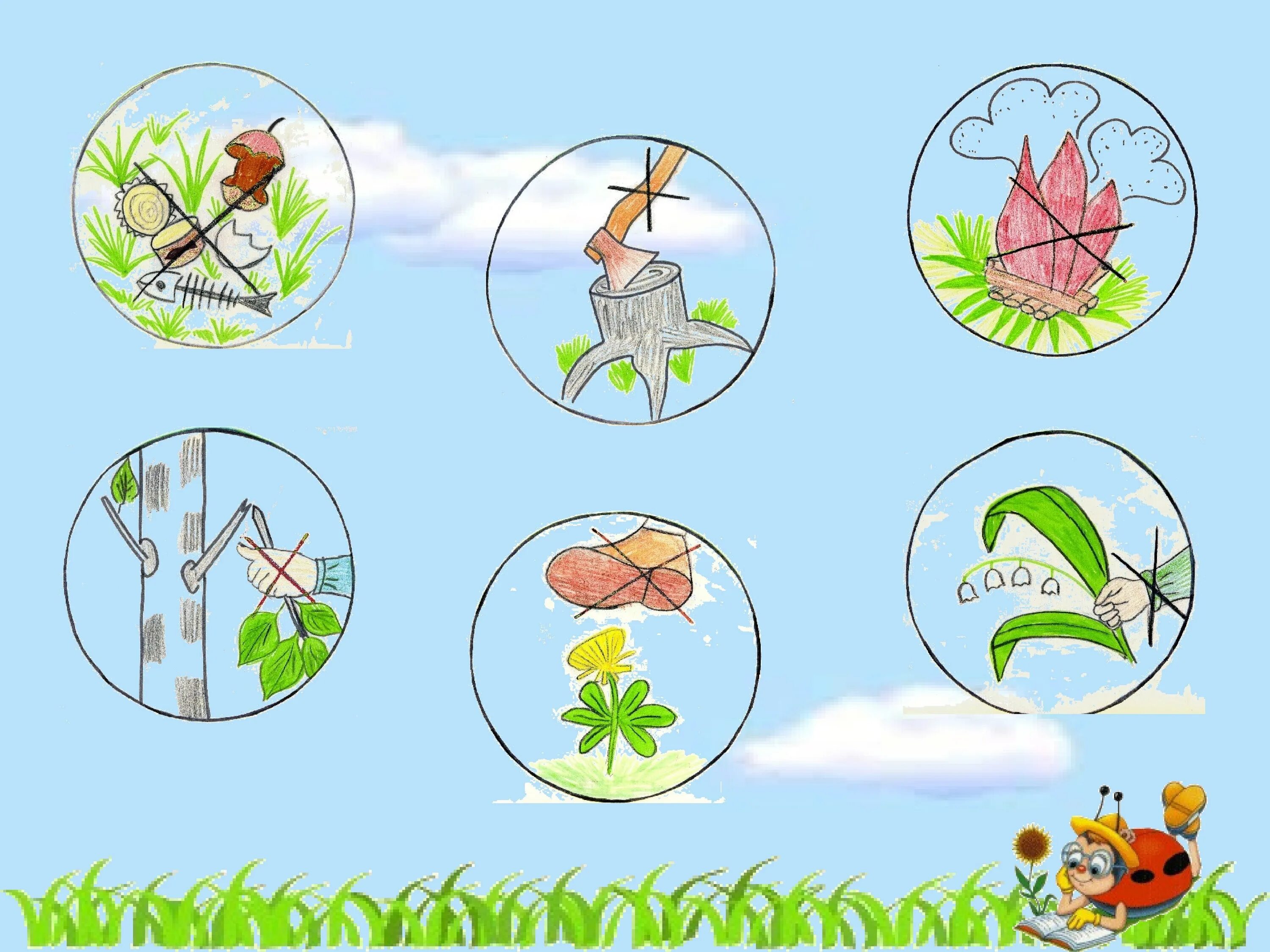 Экологические знаки для дошкольников. Берегите растения. Знаки охраны природы. Рисование экологических знаков. Знак природы окружающий мир 3 класс