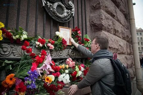 Петербург траур