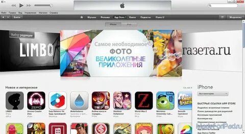 Побольше закачать закачать закачать