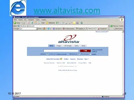 Altavista