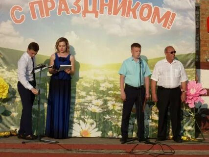 Погода в новоархангелке