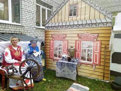 День села октябрьское