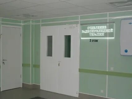 Регистратуры поликлиник архангельска