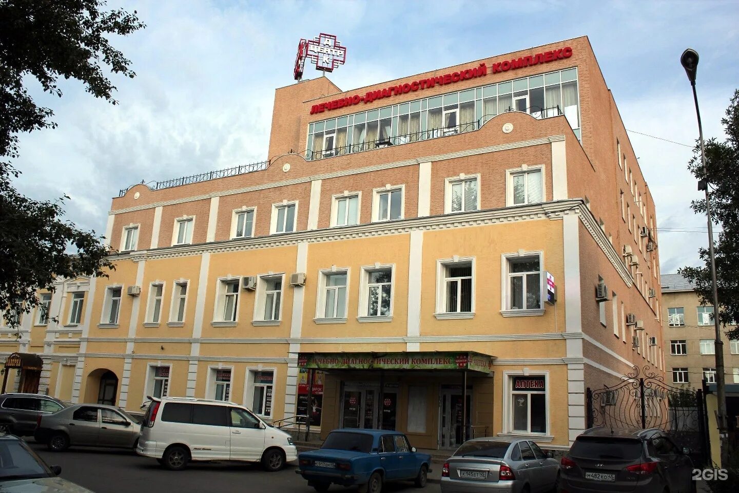 Клиника днк в кургане. Днк центр курган. Ул советская 119 курган днк. Днк центр курган. Днк центр курган.