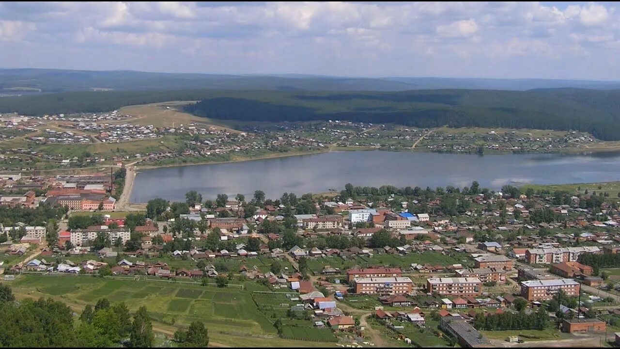 Поселок Арти Свердловская область. Артинский район Арти. Фотографии поселка Арти Свердловской области. Население поселка Арти Свердловской области.