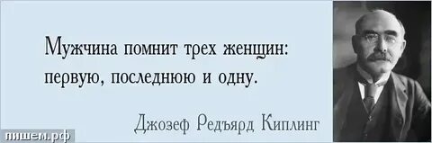 Парень помнит что говорил
