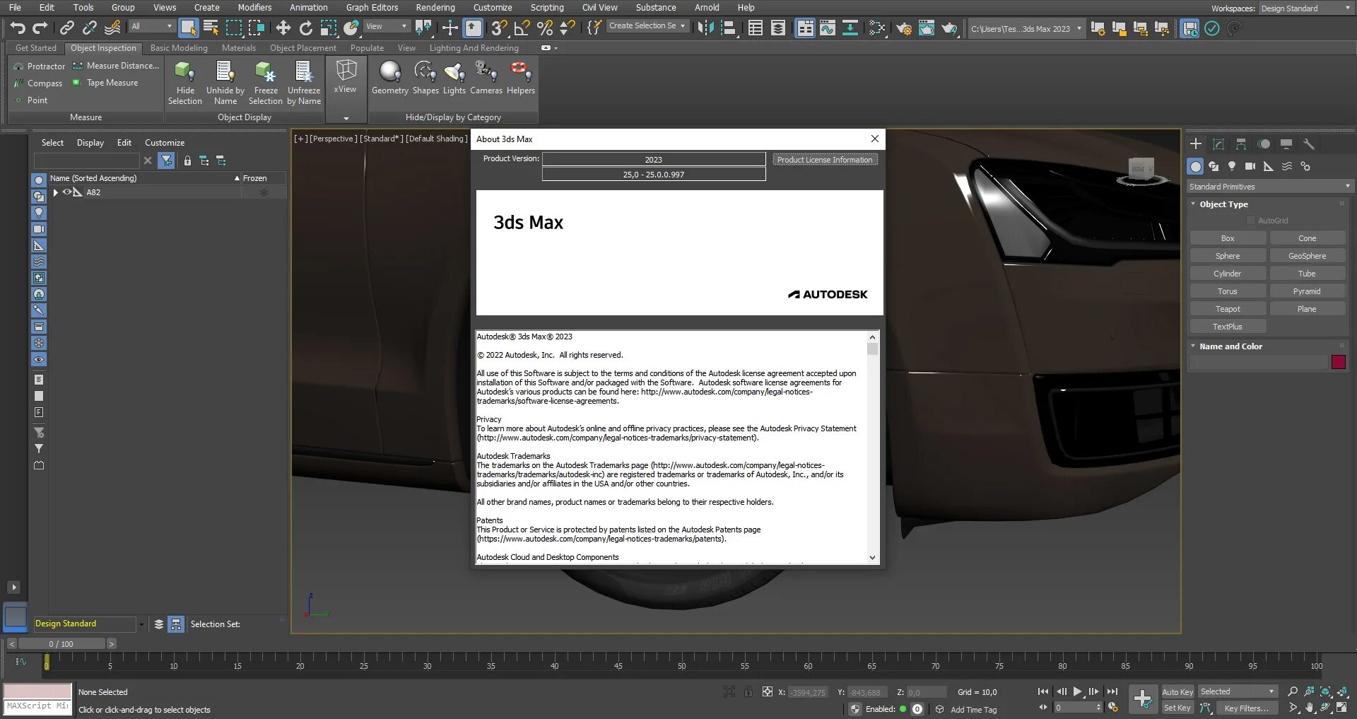 Autodesk 3ds max 2025. 3ds max 2025.2 маски. 3ds max 2025 texel density. 3ds max 2025 серийный номер.
