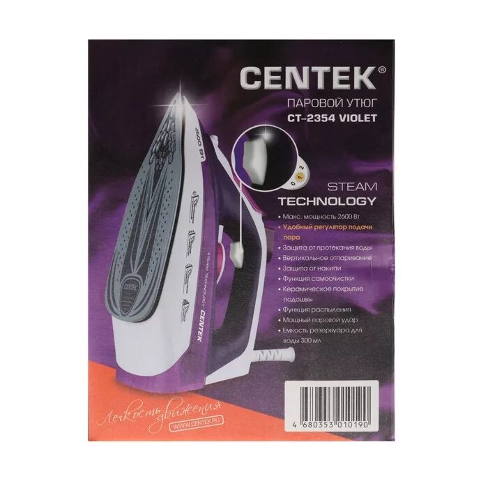 Утюг Centek Ct-2354 Blue (Синий) 2600вт, Керамическая Подошва, (Шт.) CENTEK арт.