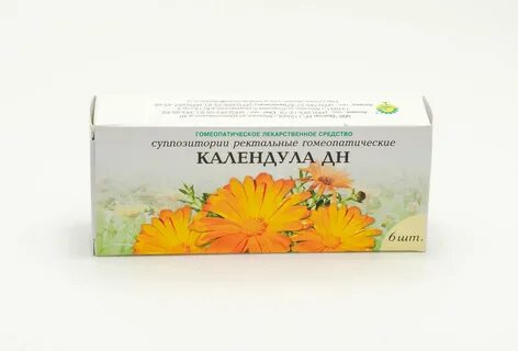 Календула в гинекологии