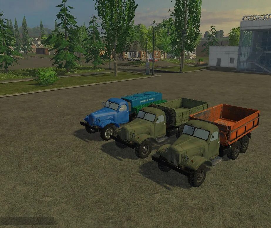 Фс 17 мод зил пак. Зил 157 fs15. зил 157 для фс 15. зил пак для фс 15. зил 157 для фс 17.
