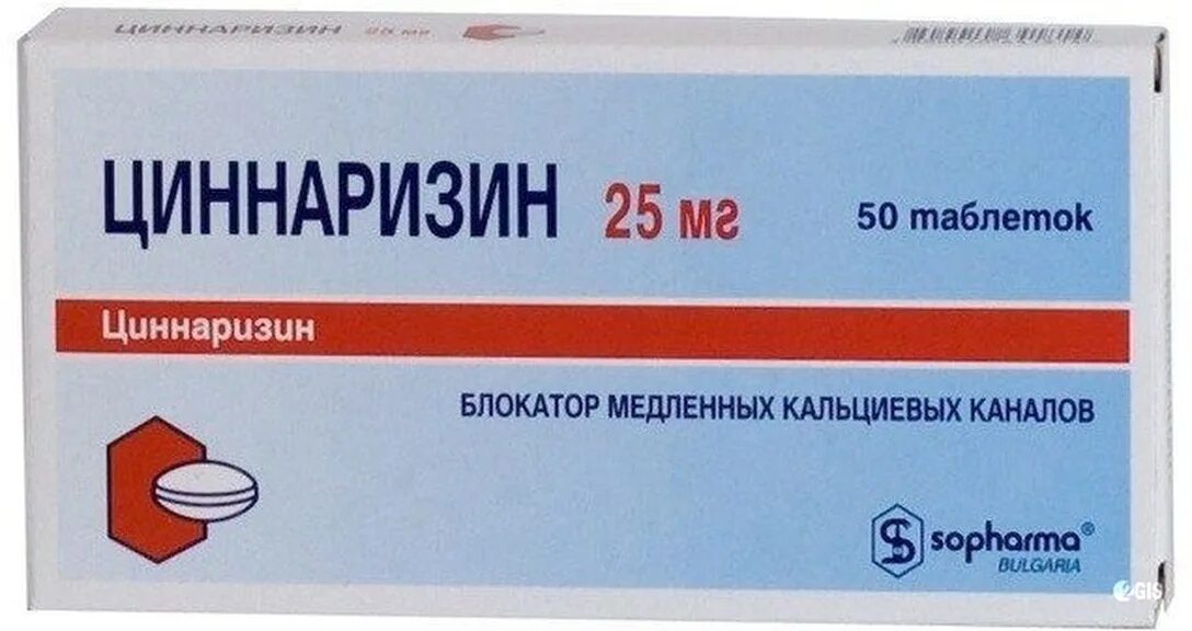 Мабле. Мабле. Голосовой чат mumble лого. Мабле. Мабле.