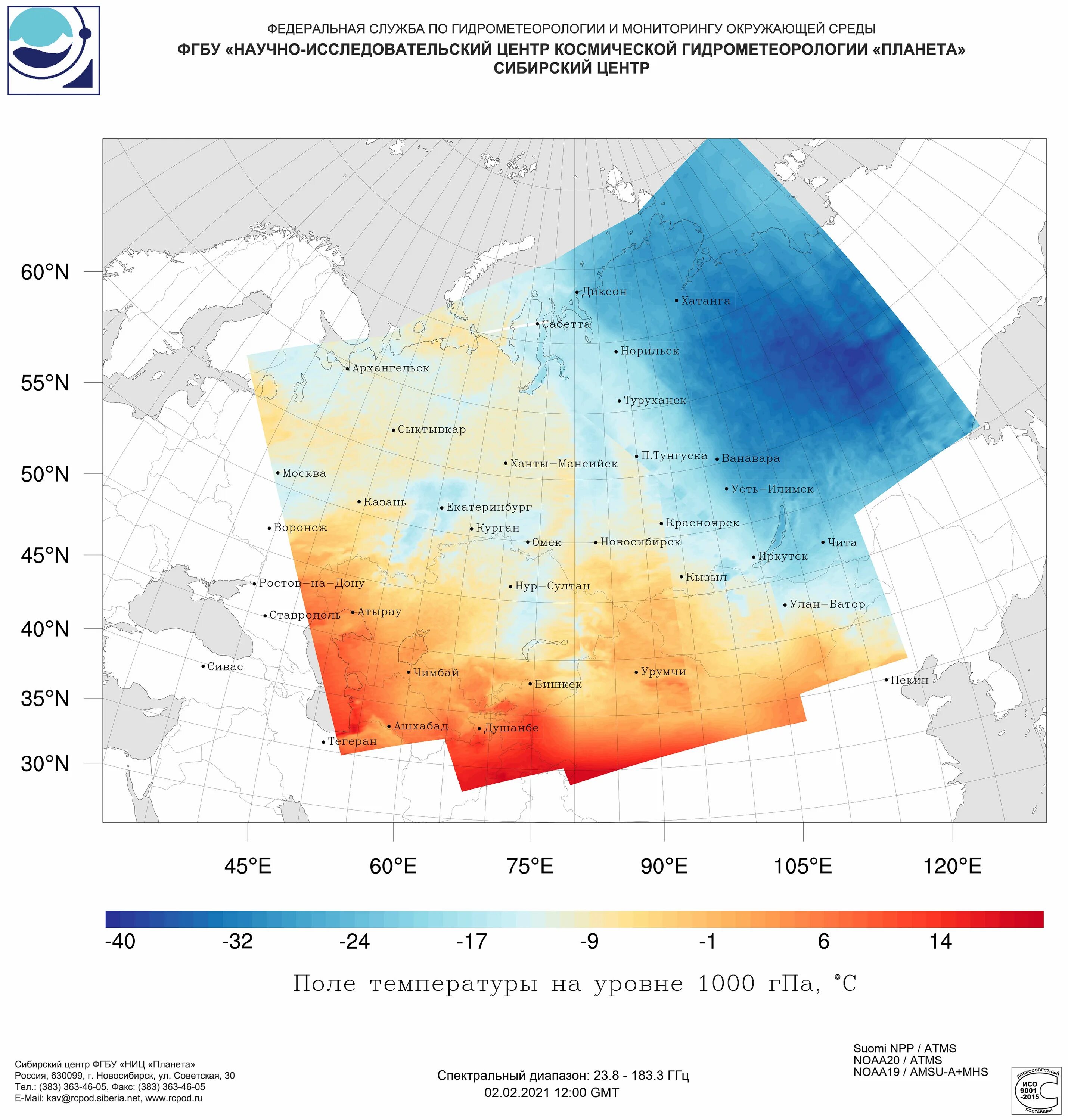 Температура в сызрани. Карта минимальной температуры в Сибири в феврале.